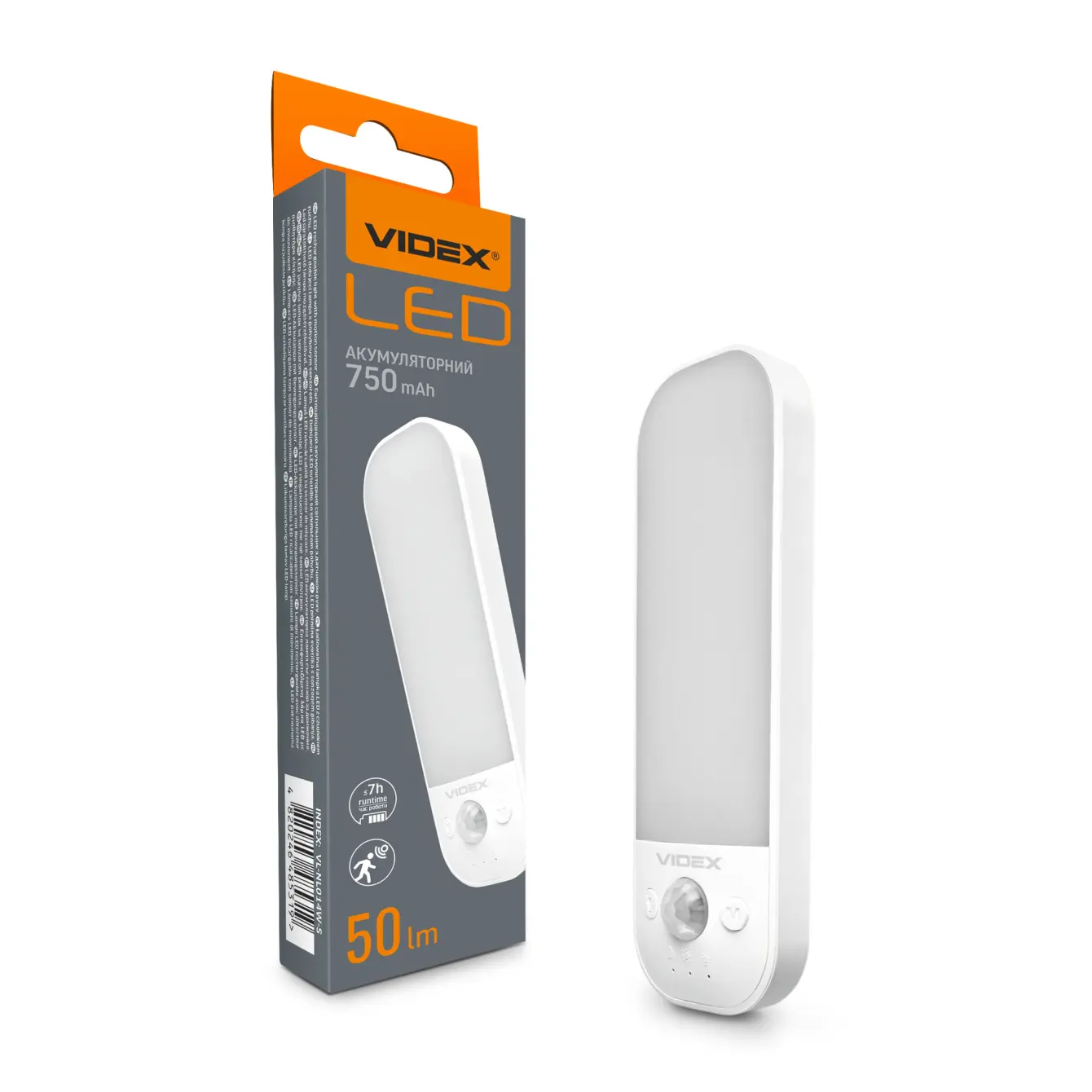 LED світильник акумуляторний з датчиком руху VIDEX VL-NL014W-S від батарейки.com.ua