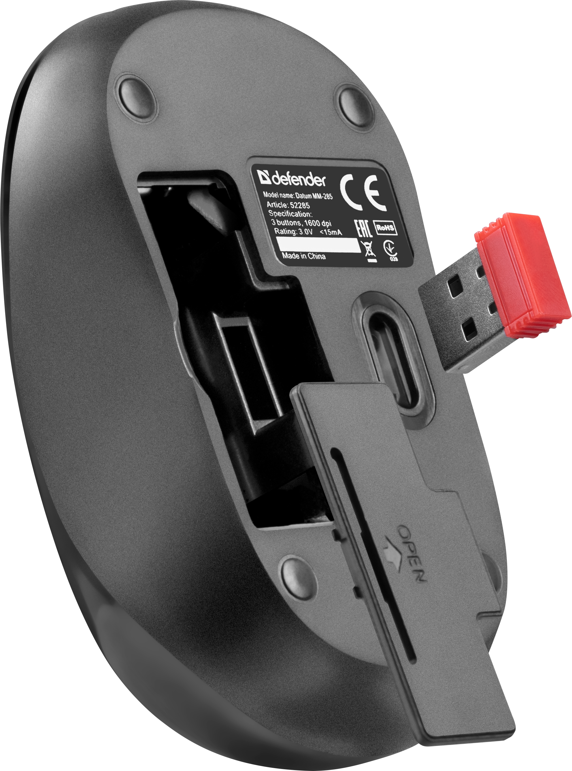 Миша бездротова DEFENDER Datum MM-285 1600 dpi чорна), зображення 5