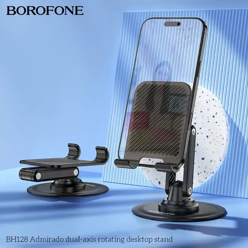 Настільний тримач для телефона BOROFONE BH128 Admirado Dual-Axis Rotating Desktop Stand Black чорний), зображення 5