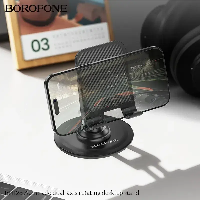 Настільний тримач для телефона BOROFONE BH128 Admirado Dual-Axis Rotating Desktop Stand Black чорний), зображення 6