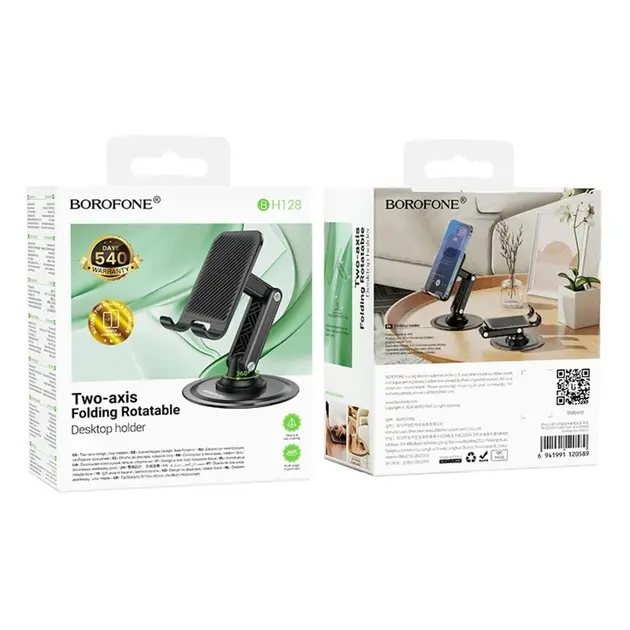 Настільний тримач для телефона BOROFONE BH128 Admirado Dual-Axis Rotating Desktop Stand Black чорний), зображення 12