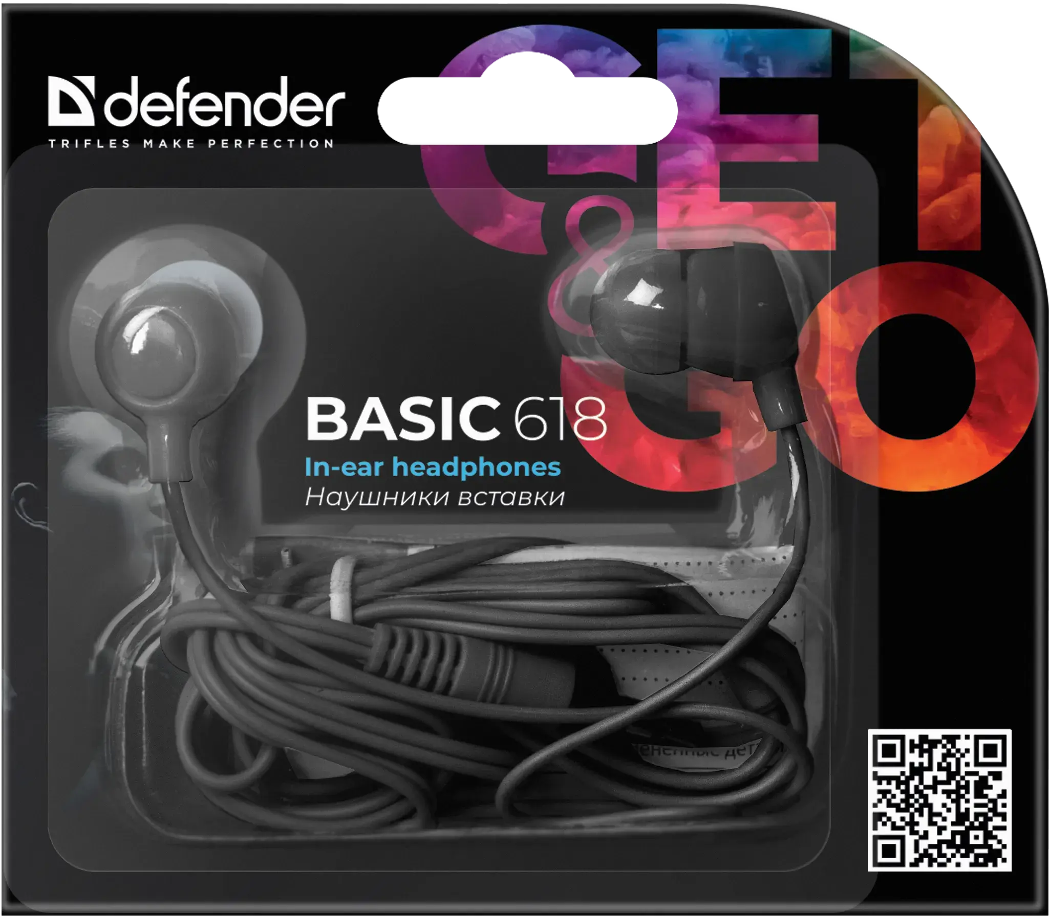 Навушники DEFENDER Basic 618 чорні), зображення 2 Навушники DEFENDER Basic 618 чорні), зображення 2