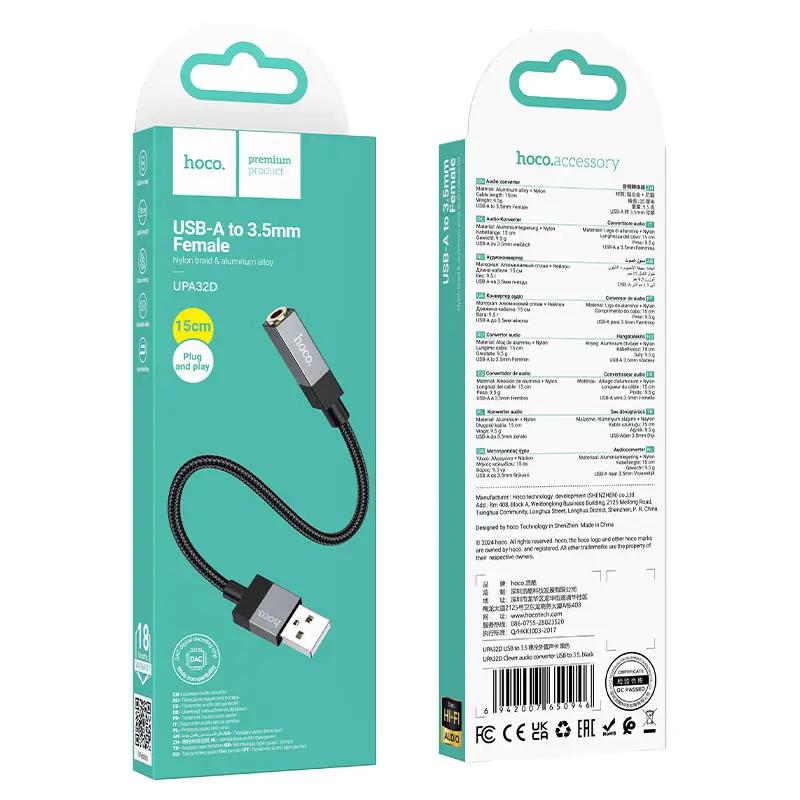Перехідник аудіо-конвертер HOCO UPA32D USB to AUX 3.5 чорний), зображення 2