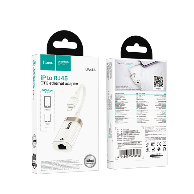 Перехідник HOCO UA41 Lightning to Lan RJ45), зображення 3