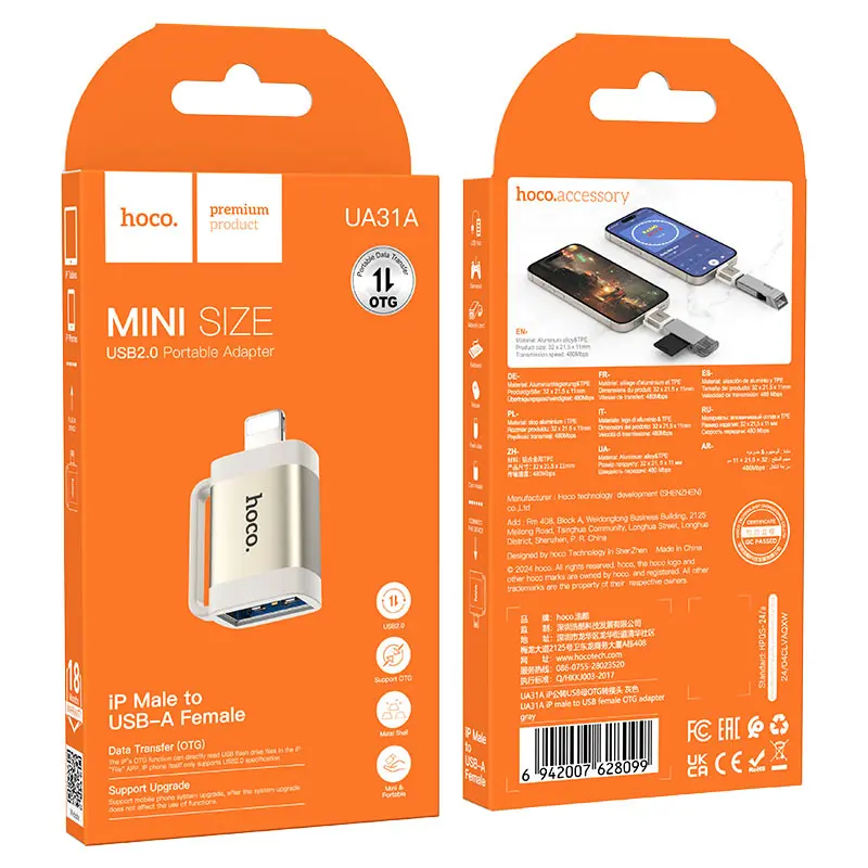 Перехідник OTG HOCO Lightning to USB UA31A), зображення 2