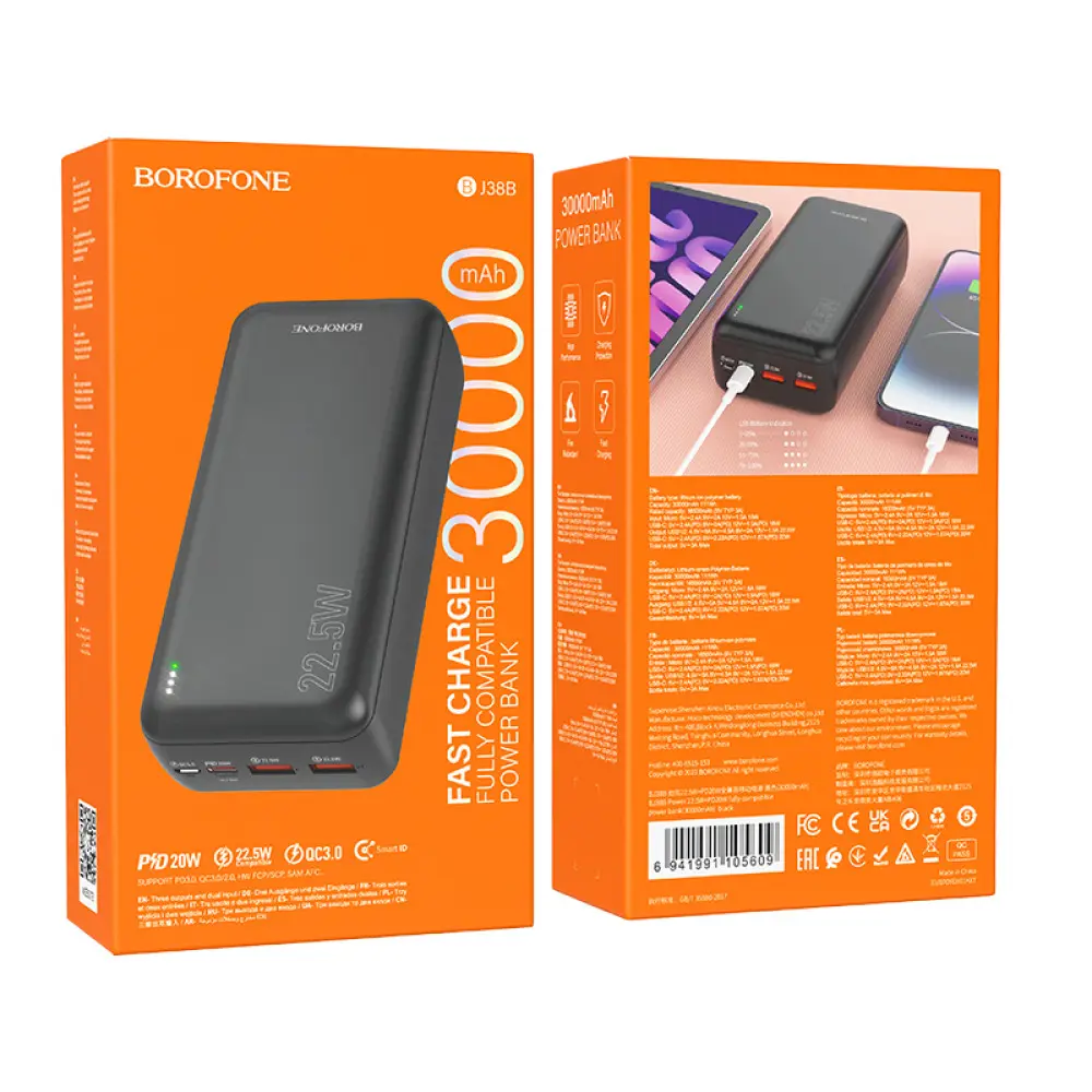 power bank BOROFONE BJ38B 2USB, Type-C PD20W QC3.0 30000mAh чорний), зображення 5 power bank BOROFONE BJ38B 2USB, Type-C PD20W QC3.0 30000mAh чорний), зображення 5