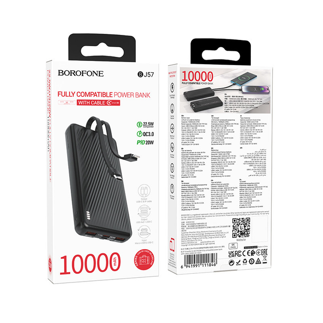 power bank BOROFONE BJ57 2USB, 1Type-C 22.5W PD20W 10000mAh чорний вбудовані кабелі Type-C/Lightning), зображення 3