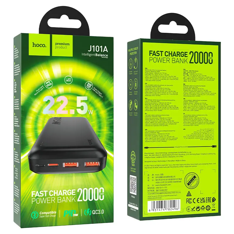 power bank Hoco J101А 20000mAh PD20W QC3.0 22.5W black), зображення 5 power bank Hoco J101А 20000mAh PD20W QC3.0 22.5W black), зображення 5