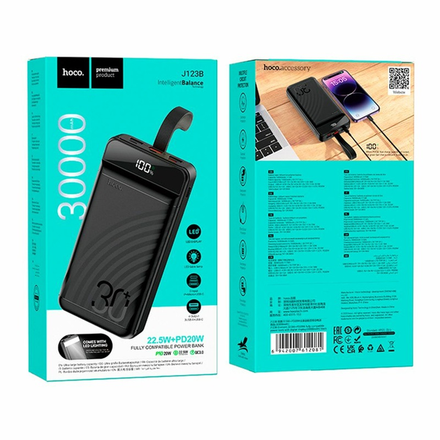 power bank Hoco J123B 30000mAh PD20W QC3.0 22.5W LCD and LED-lamp чорний), зображення 8