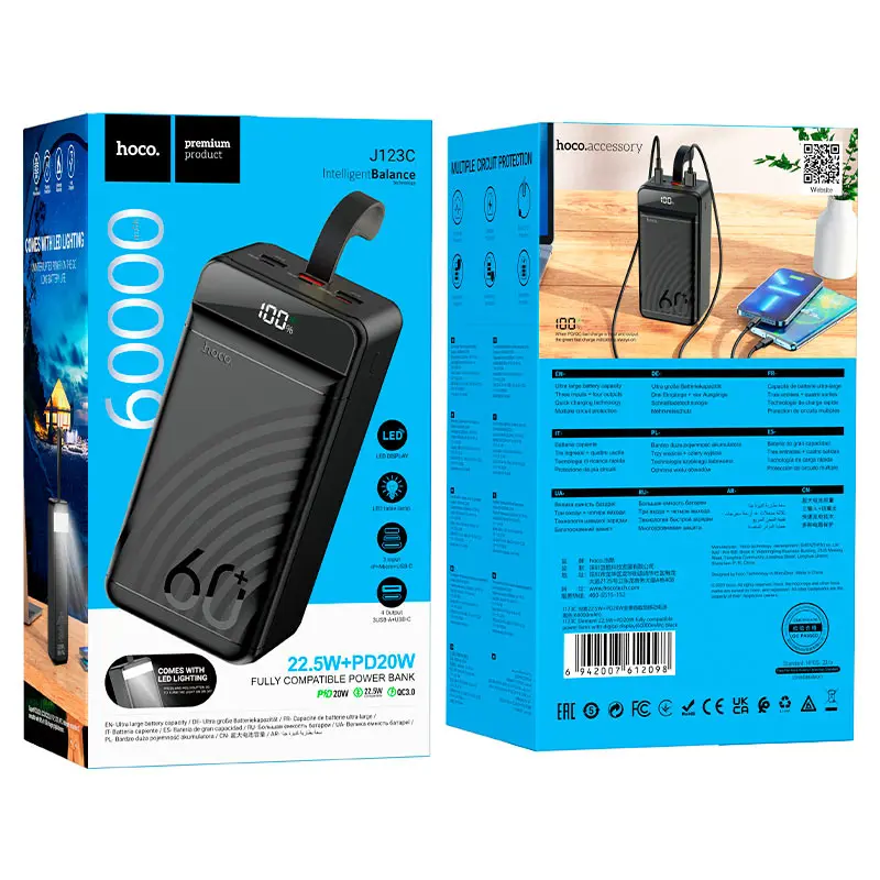 power bank Hoco J123С 60000mAh PD20W QC3.0 22.5W чорний), зображення 9