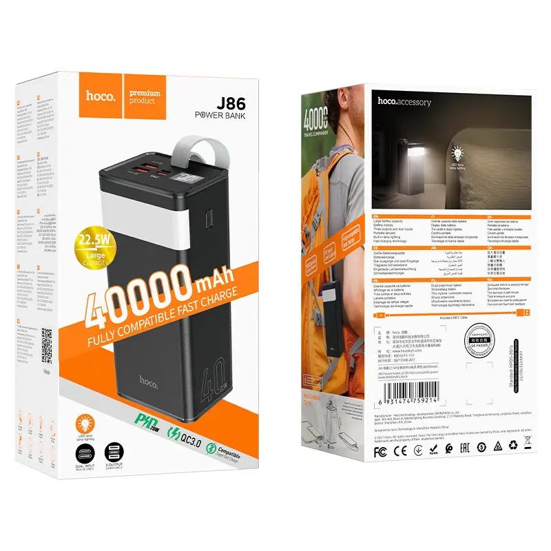 power bank Hoco J86 40000mAh PD20W QC3.0 LCD Lamp Black), зображення 7