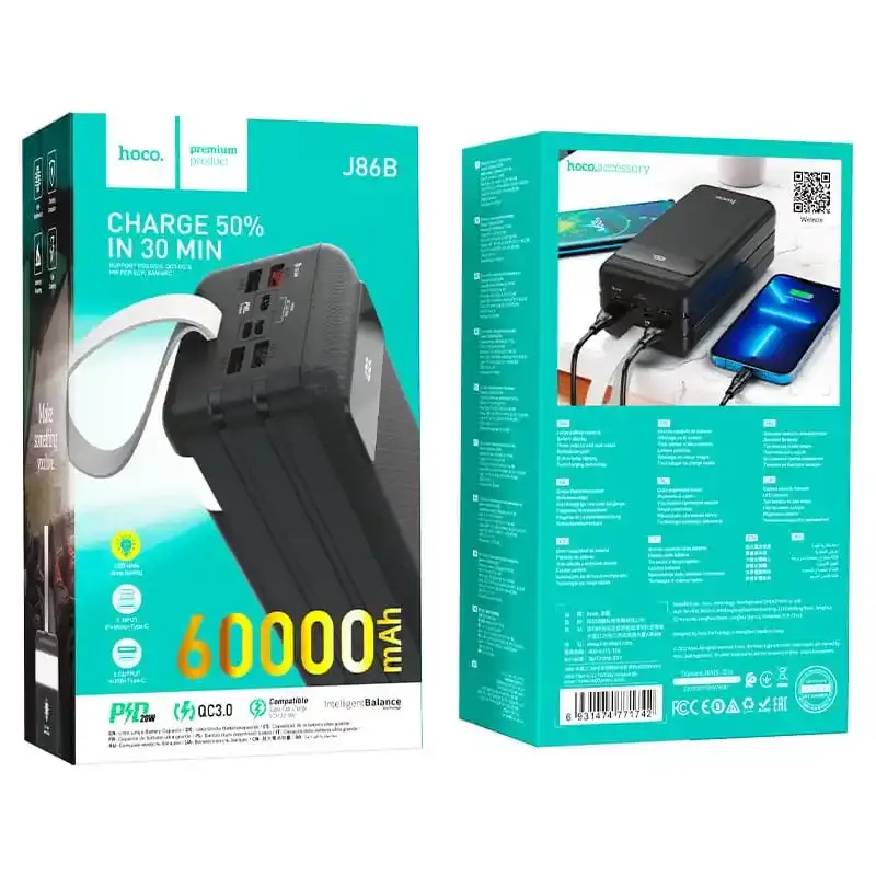 power bank Hoco J86B Electric 4USB Type-C 22.5W PD20W, QC, LCD, Lamp 60000 mAh чорний), зображення 7 power bank Hoco J86B Electric 4USB Type-C 22.5W PD20W, QC, LCD, Lamp 60000 mAh чорний), зображення 7