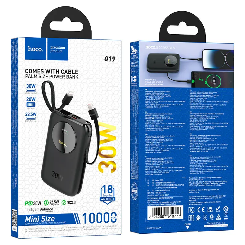power bank Hoco Q19 10000mAh QC3.0 PD30W чорний), зображення 3