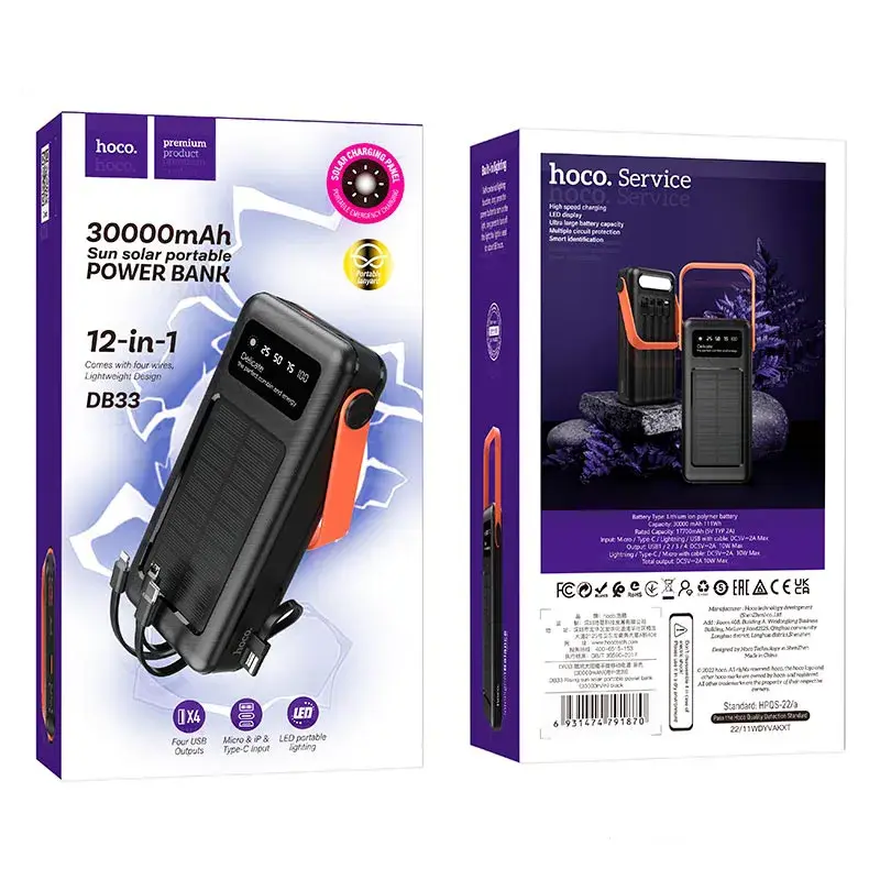 power bank Hoco DB33 Sun Solar 30000mAh PD20W, QC3.0, Lamp, чорний), зображення 2 power bank Hoco DB33 Sun Solar 30000mAh PD20W, QC3.0, Lamp, чорний), зображення 2
