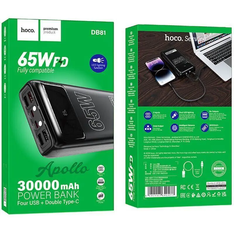 power bank Hoco DB81 Apollo 30000mAh PD65W QC3.0  4xUSB 2x type-c ліхтарик чорний), зображення 5