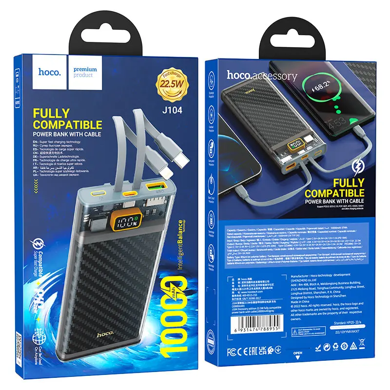 power bank Hoco J104 Discovery edition 10000mAh Type-C, Lightning 22.5W PD20W), зображення 2