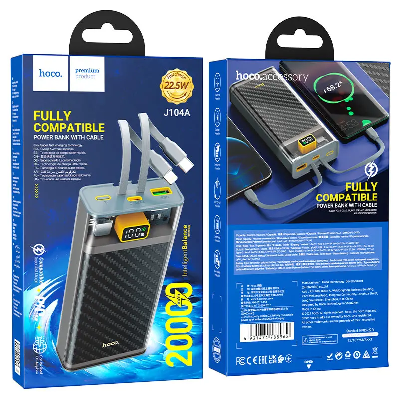 power bank Hoco J104A Discovery 20000mAh 2xUSB 2xType-C Lightning 22.5W PD20W), зображення 2