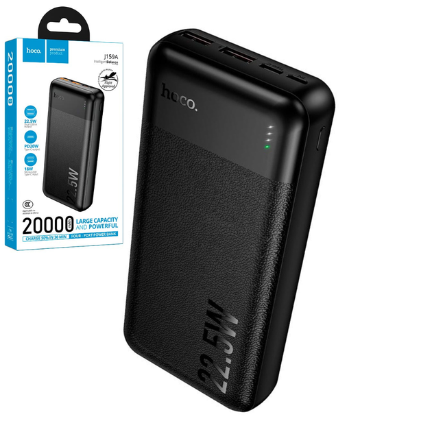 power bank Hoco J159A 20000mAh PD20W+QC3.0 (22.5W) чорний), зображення 3