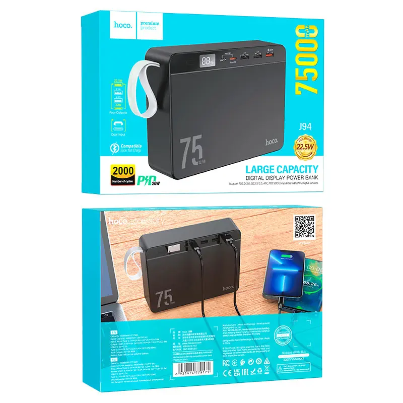 power bank Hoco J94 Overlord 75000mAh 22.5W PD20W QC3.0 3USB, type-C, micro, LCD чорний), зображення 4