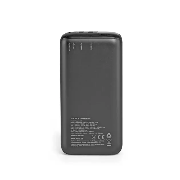 power bank VIDEX VPB-297 22.5W 30 000mAh чорний), зображення 7