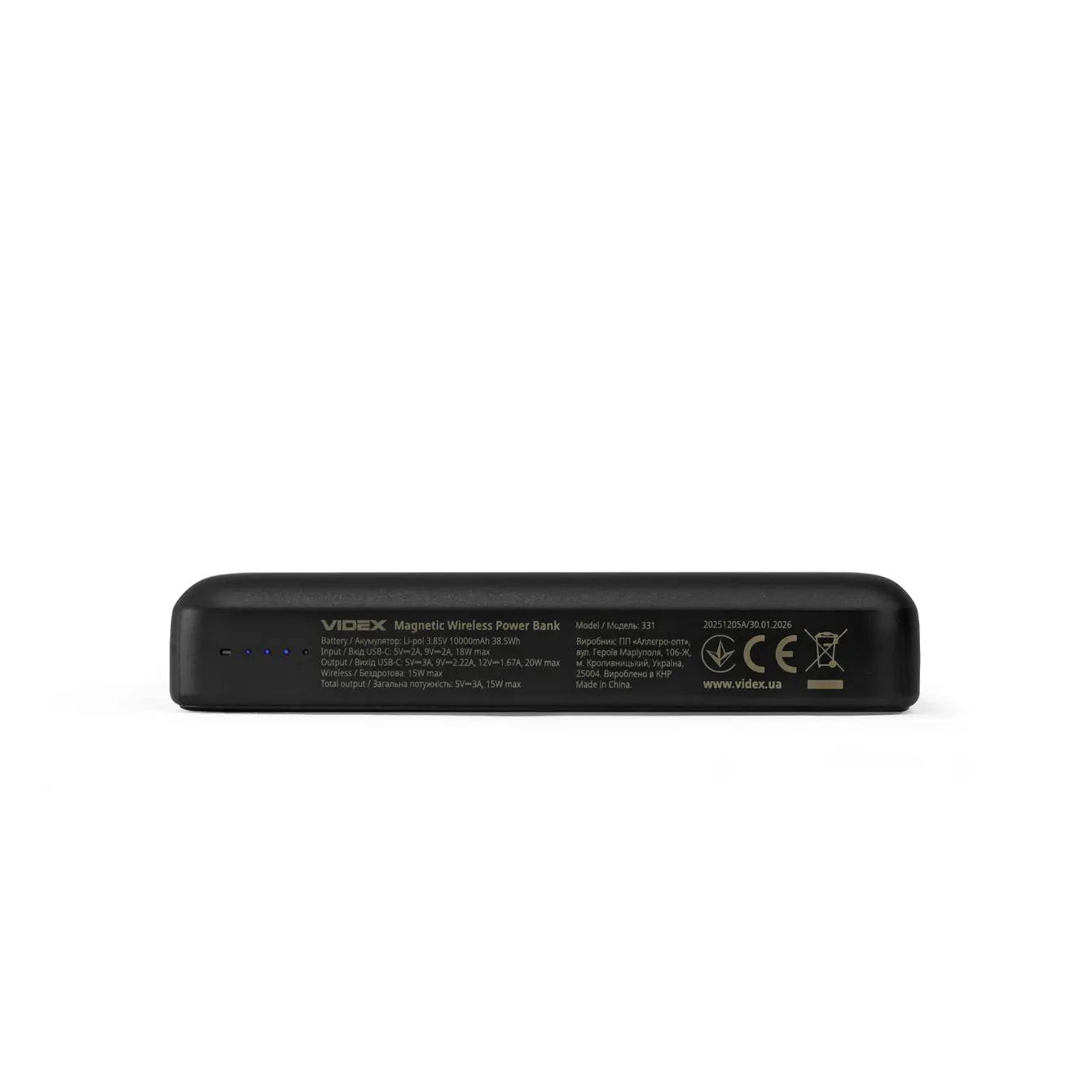 power bank VIDEX VPB-331 PD20W 10000mAh бездротовою зарядкою чорний), зображення 6