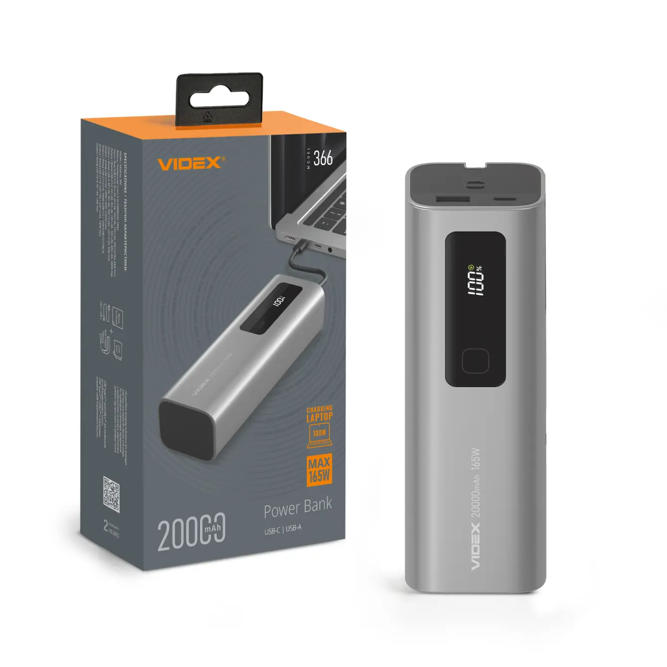 power bank VIDEX VPB-366 165W PD100W +Display), зображення 2