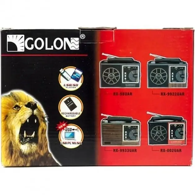 Радіо Golon RX-9933 FM USB SD), зображення 5