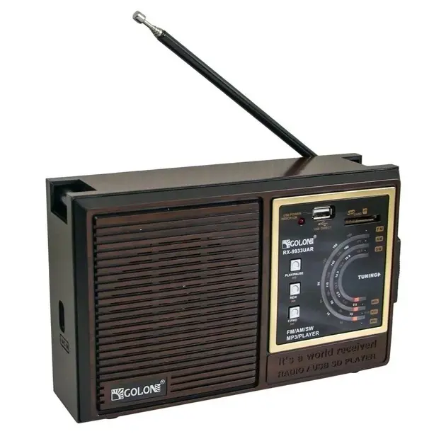 Радіо Golon RX-9933 FM USB SD від батарейки.com.ua