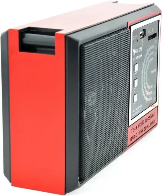 Радіоприймач Golon RX-002 UAR FM, USB, SD), зображення 2
