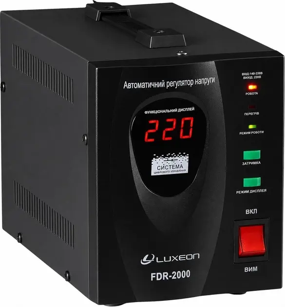 Стабілізатор напруги LUXEON FDR-2000VA 140-260\ 2000ВА\6 CPU\±5%), зображення 5