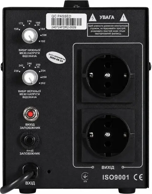 Стабілізатор напруги LUXEON FDR-2000VA 140-260\ 2000ВА\6 CPU\±5%), зображення 6