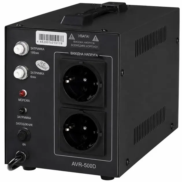 Стабілізатор напруги LUXEON FDR-2000VA 140-260\ 2000ВА\6 CPU\±5%), зображення 7