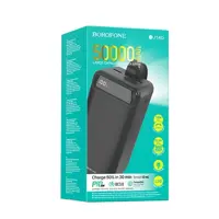 АКБ внешний power bank BOROFONE BJ14D Course 22.5W+PD20W 50000mAh чорна