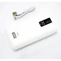 АКБ внешний power bank POWER WAY TX23 20000mAh white