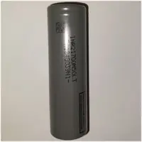 Акумулятор Літієвий LG INR21700 M50LT 3,7V 4900mAh 7,2A), мініатюра зображення № 1