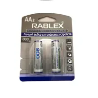 Акумулятор Rablex Ni-Mh(R06,800mAh)/2bl