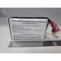 Акумулятор літієвий FPV 6s2p 24V 3000mAh (LG ICR18650 HB2) для квадрокоптерів 7-9'' з малим та середним навантаженням ), мініатюра зображення № 1