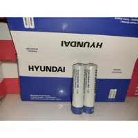 Батарейка HYUNDAI LR-03/2shrink Maximum power 40уп.