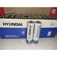 Батарейка HYUNDAI LR-06/2shrink Maximum power 40уп.), мініатюра зображення № 1