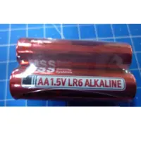 Батарейка MSS LR03 shrink 2 60уп