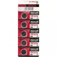 Батарейка літієва MAXELL CR-1616/5bl lithium