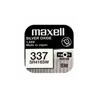 Батарейка в годинник MAXELL SR416SW (337)1х10(NEW EUROPE)), мініатюра зображення № 1