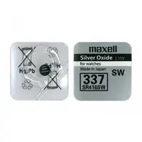 Батарейка в годинник MAXELL SR416SW (337)1х10), мініатюра зображення № 1