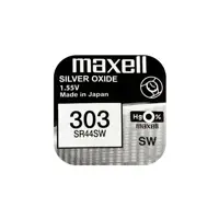 Батарейка в годинник MAXELL SR44SW (303) 1x10 (NEW EUROPE)), мініатюра зображення № 1