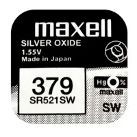 Батарейка в годинник MAXELL SR521SW-B1 (379) 1x10(NEW EUROPE)), мініатюра зображення № 1