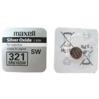 Батарейка в годинник MAXELL SR616SW-B1 (321) 1x10 (NEW EUROPE)), мініатюра зображення № 1