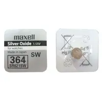 Батарейка в годинник MAXELL SR621SW-B1 (364) 1x10), мініатюра зображення № 1