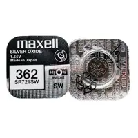 Батарейка в годинник MAXELL SR721SW B1 (362) 1х10