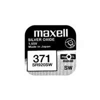 Батарейка в годинник MAXELL SR920SW-B1 (371) 1x10 (NEW EUROPE)), мініатюра зображення № 1