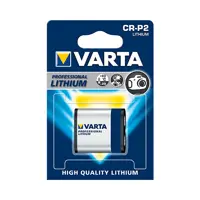 Батарейка в змішувач VARTA Lithium 6204 (CR P2)